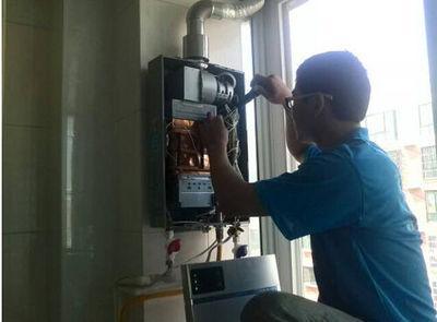 芜湖市超人热水器上门维修案例
